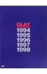 GLAY/BEST VIDEO CLIPS 1994-1998 - メルカリ