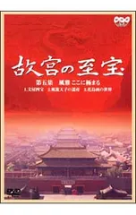 2026年最新】戦国鍋tv 令和の乱 blu-rayの人気アイテム - メルカリ