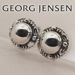 美品 ジョージジェンセン イヤリング シルバー925/25-3981のサムネイル