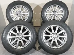 ヤリスクロス カムリ エスティマ 等 4本 社外 16インチ 6.5J+38 5H PCD 114.3 スタッドレス バリ溝 TOYO Winter TRANPATH 2024年 205/65R16のサムネイル