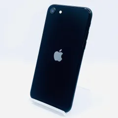 ソフトバンク iPhone SE3 64GB MMYC3J/A ミッドナイト　SIMロック解除済み　利用制限〇　動作確認済み