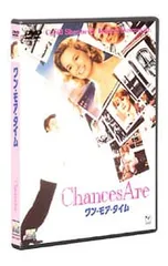 DVD／ワン・モア・タイム