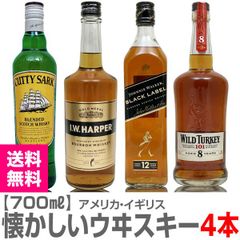 希少・古酒】ワイルドターキー 8年 旧 101 旧ラベル Kentucky - メルカリ