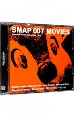 SMAP DVD 007 Summer Minna Atsumare Party - メルカリ