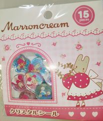 あい【プロフ必読】様 リクエスト 2点 まとめ商品 - メルカリ