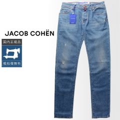 JACOB COHËN Premium デニム 29サイズ - メルカリ