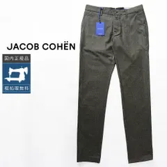 【裾上げ無料】【50%OFF/定価71,500円】ヤコブコーエン 新品 W34 スリムフィットウールパンツ BOBBY 国内正規品 イタリア製 #f15087のサムネイル
