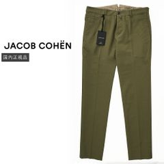 【新品定価万】JACOB COHEN コットンパンツ　プレミアムエディション30 売上値下げ JACOB COHEN スリムフィットパンツ ブラウン 【公式通販】
