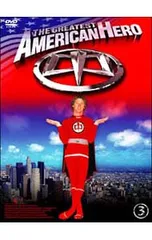 アメリカン・ヒーロー パイロット版 DVD & DVD-BOX PART.1～5 Amazon.co.jp: アメリカン・ヒーロー DVD パイロット版 : ウィリアム