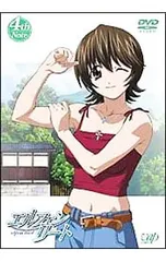 2026年最新】エルフェンリート 1st Noteの人気アイテム - メルカリ