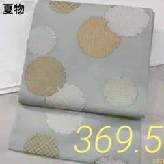 平和屋着物＊夏物　九寸名古屋帯　唐織　舞花文　銀糸　正絹　逸品　DABC8189cm 唐織 袋帯 女性着物帯・浴衣帯 | 通販・人気ランキング - 価格.com