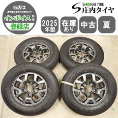 溝たっぷり】ジムニーノマド 純正ホイール ＋ スタッドレスタイヤ 4本