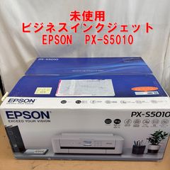 新品未使用品】EPSON PX-M160T EPSON PX-M160T インクジェットプリンター - メルカリ