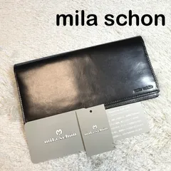 mila schon ミラショーン 長財布 本革 レザー ブラックのサムネイル