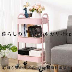 希少 ビンテージ ワイヤークレート ボックス ミルククレート ワイヤー