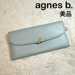 【未使用】agnes b. アニエスベー 長財布 フラップ式 レザー ゴールドロゴのサムネイル