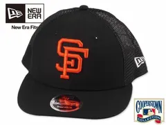 NEWERA ニューエラ 9FIFTY LOW PROFILE POLY TRUCKER CAP COOPERS TOWN SANFRANCISCO GIANTS BLACK メッシュキャップ クーパーズタウン サンフランシスコ ジャイアンツ22898