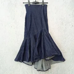 SNIDEL スナイデル ハイウエストボリュームスカート マーメイドスカート ロング フレア ネイビー Sサイズ 〇◇☆