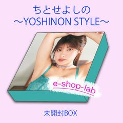 ちとせよしの　トレーディングカード　新品未開封① 特典】「ちとせよしのVol.2」トレーディングカード 6パック入りBOX