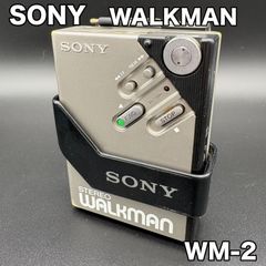 ジャンク　SONY WM-2　WALKMAN2 ブラック　カセットウォークマン2 ◇ジャンク SONY WALKMAN WM-2 ソニーカセットウォークマン 黒 - メルカリ