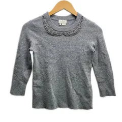 Kate spade(ケイトスペード) 七分袖セーター サイズS レディース - グレー×クリア クルーネック/ビジュー