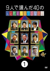 2026年最新】志人 cdの人気アイテム - メルカリ