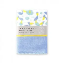 町娘のハンカチーフ 動物園篇 ハシビロコウ 02725