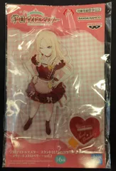 BANDAI SPIRITS スタンド付きビッグアクリルプレート~スウィートストロベリー~ vol.2/学園アイドルマスター 十王星南