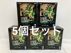 ドラゴンボール history box 神龍 5個セット 未開封 ドラゴンボール HistoryBoxフィギュア 神龍 5個セット LF4D72
