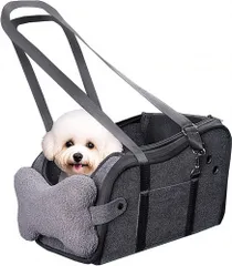 Innovista] 小型犬 ドライブベッド ドライブボックス 犬 カーシート 犬 車 ペットキャリーバッグ 車載ブースターシート ベルト付き 四季対応 軽量 旅行用ペットシート 揺れ防止 コンパクト設計 耐久性 フェルト素材 型崩れ防止 通気性 SUV対応