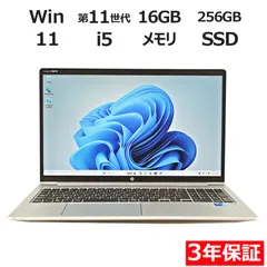 【中古】「未使用品」Core-i5 450M (2.4GHz/TB2.66GH/2Core/4T/3M/35W) SocketG1 2026年最新】core i5 450M CPUの人気アイテム - メルカリ