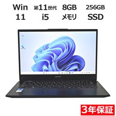 Mouse MPro-NB430 第12世代 i5-1235U 16GB - メルカリ