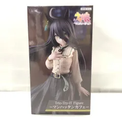 【中古】フリュー マンハッタンカフェ ウマ娘 プリティーダービー Trio-Try-iT Figure マンハッタンカフェ[15]