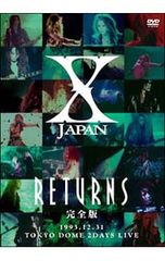 X JAPAN/X JAPAN RETURNS 完全版 1993.12.30〈… - メルカリ