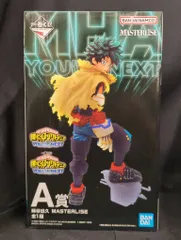 BANDAI SPIRITS 一番くじ 僕のヒーローアカデミア 僕のヒーローアカデミア YOU'RE NEXT A賞 緑谷出久 MASTERLISE