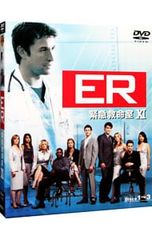 ER 緊急救命室 XI DVD - メルカリ