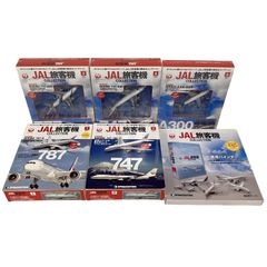 ディアゴスティーニJAL旅客機コレクション (9) 39巻〜43巻 - メルカリ