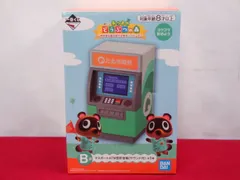 【新品未開封】あつまれ どうぶつの森 一番くじ B賞 タヌポートATM型貯金箱 あつまれ どうぶつの森：人気一番くじが再び！ タヌポートATM型貯金箱