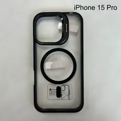 【iPhone 15 Pro 対応】 MagSafe対応 iPhoneケース レンズ保護付き スタンド機能 ブラック
