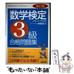2026年最新】西岡康夫の人気アイテム - メルカリ