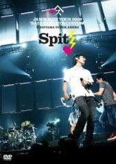 スピッツJAMBOREE TOUR 2009～さざなみOTRカスタム - メルカリ