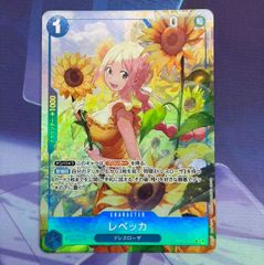 デジカ】アイギオモン P-194 プロモ 3枚セット - メルカリ