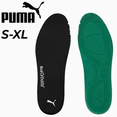 プーマ 中敷き インソール 22-29.5cm PUMA  オーソライト インソール 両足 1ペア入りカップインソール クッション性 通気性 足の疲れを軽減 蒸れ対策 高機能 男女兼用 スポーツ  靴ケア用品 シューズ用品  フットケア /055154のサムネイル