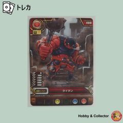 타이탄 B01 060 퍼즐 & 드래곤즈 TCG (#14984)
