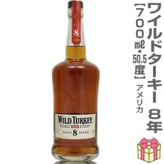 ジ*ル様 WILD TURKEY 12年 ワイルドターキー ゴールドラベル ワイルドターキー 12年 飛翔ゴールドラベル WILD TURKEY 12 YEARS OLD