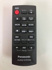 Panasonic DISPLAY リモコン N2QAYA000099 - メルカリ