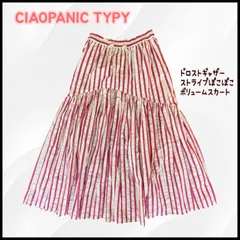 美品⭐︎CIAOPANIC TYPY チャオパニックティピー ドロストギャザーストライプぽこぽこボリュームスカート ピンク　F