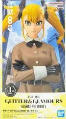 2026年最新】貴乃花 フィギュアの人気アイテム - メルカリ