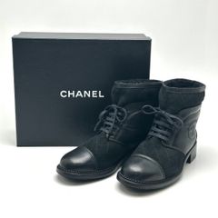 CHANEL ダークグレー スエード ショートブーツ - メルカリ