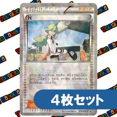 ポケモンカード N 218/BW-P PROMO - メルカリ